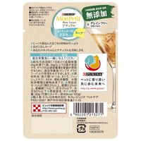 モンプチ プチリュクス ナチュラル スープ 成猫ささみ入りまぐろとかつお 30g 48袋 キャットフード