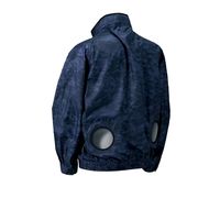 クロダルマ エアセンサー 長袖ジャンパー 迷彩ネイビー 4L 258621-110-4L 1枚（直送品）