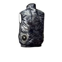 クロダルマ エアセンサー ベスト 迷彩ブラック L 26862-490-L 1枚（直送品）