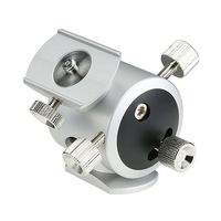 ビクセン 極軸微動雲台 35519 1個 63-5500-61（直送品）