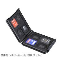 ケンコー・トキナー SDメモリーカードケース 16枚用 ASSD8BK 1個 63-3366-15（直送品）
