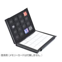 ケンコー・トキナー SDメモリーカードケース 64枚用 ASSD32BK 1個 63-3366-17（直送品）