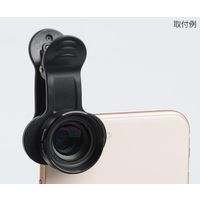 ケンコー・トキナー スマートフォン用レンズ SNSマスターテレ2X(2倍望遠レンズ) SNS-2t 1個 63-3365-72（直送品）