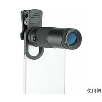 ケンコー・トキナー スマホ用8倍望遠レンズ KRP-8t 1箱 64-6437-89（直送品）