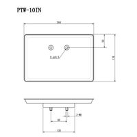 イマダ オプショントレー PTWー10IN 1個（直送品）