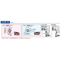 MOLDINO カッタ用インサート JDMT12T330R JP4120 1セット(10PC)（直送品）