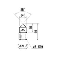 イマダ 付属アタッチメント(円錐) Aー3 1個（直送品）