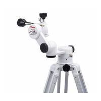 ビクセン モバイルポルタ経緯台（三脚付） 39901 1個 63-5501-04（直送品）