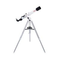 ビクセン モバイルポルターA70Lf 39905 1セット 63-5501-05（直送品）