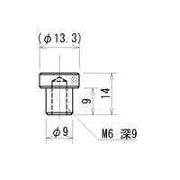 イマダ 付属アタッチメント(平型) Aー2 1個（直送品）