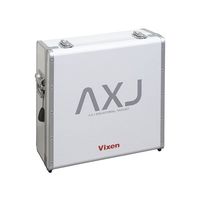 ビクセン AXJ赤道儀ケース 89224 1個 63-5501-35（直送品）