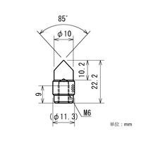 イマダ 付属アタッチメント(A型) Sー4 1個（直送品）