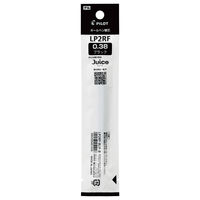 ボールペン替芯 Juice（ジュース）用 ゲルボールペンリフィル 0.38mm 黒 LP2RF-8UF-B 1本 パイロット