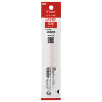 ボールペン替芯 Juice（ジュース）用 ゲルボールペンリフィル 0.5mm 赤 LP2RF-8EF-R 1本 パイロット