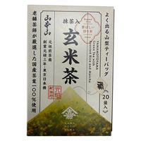 山本山 抹茶入玄米茶ティーバッグ 1セット（60バッグ：20バッグ入×3箱）