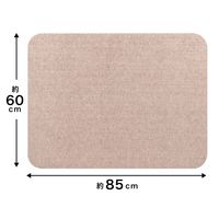サンコー おくだけ吸着 猫 トイレ下敷きマット ベージュ KX-54 60×85cm ずれない ネコ砂 ネコ 猫用 ネコ用 1セット（直送品）