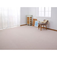 サンコー おくだけ吸着 45×60cm 12枚組 ライトベージュ OG-39 洗える 日本製 床暖房対応 カット可能 ペット 犬 猫（直送品）