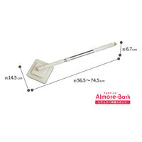 オーエ アルモアバス レギュラー伸縮スポンジ 63815 1個