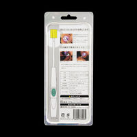 【口腔ケアスポンジ】 スポンジブラシ ピカスポ光るスポンジブラシ X351P00 1個 ベテル