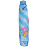 アテイン 子供用折りたたみ傘 50cm ドリームベアー サックス 5196SX 1本