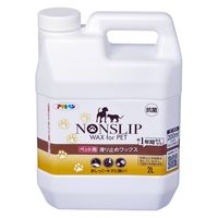 アサヒペン AP ペット用滑り止めワックス 2L 9019355 1個