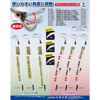 石黒金属 GH KB-100替刃草刈刃　1個（直送品）