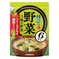 マルコメ お徳用 フリーズドライ顆粒みそ汁 料亭の味 野菜 1セット（18食：6食入×3袋）