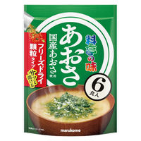 マルコメ お徳用 フリーズドライ顆粒みそ汁 料亭の味 あおさ 1セット（36食：6食入×6袋）