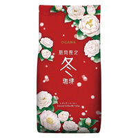 【コーヒー粉】小川珈琲 期間限定 冬珈琲 1セット（160g×3）