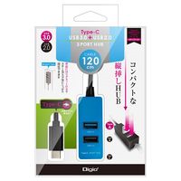 USBハブ Type-C接続 USB-A×2ポート Type-C×1ポート USB2.0 + 3.0 ケーブル長120cm ブルー