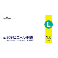 【使いきりビニール手袋】 ショーワグローブ No.809 ビニール手袋 L 1箱（100枚入）