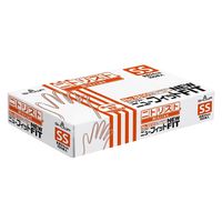 【使いきりニトリル手袋】ショーワグローブ No.8810 ニトリスト・ニューフィット SS 1箱（100枚入）