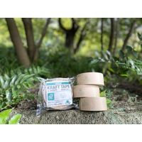 【ガムテープ】 クラフトテープ 茶 印字タイプ 幅50mm×長さ50m No.500FP 積水化学工業 1巻