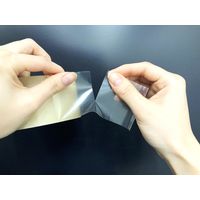 【OPPテープ】 オリエンスパットテープ 透明 幅50mm×長さ50m No.830S 積水化学工業 1セット（5巻：1巻×5）