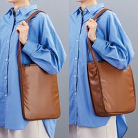 PCバッグ 13.3インチ対応 トートバッグ マチが広がるPCトート「ジプト」 PU素材 ブラック 8462-BK キングジム