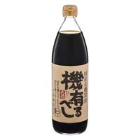国産有機醤油 機有るべし 900ml 3本 大徳醤油 有機JAS認定 オーガニック