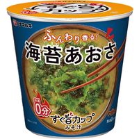 ハナマルキ すぐ旨カップみそ汁 海苔あおさ 1セット（6個）