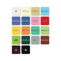 高田ベッド製作所 モード 幅55×長さ170×高さ50cm イエロー×ライトブルー TB-310 1個 63-8671-04（直送品）