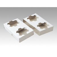 ペーパークラフト カップホルダー 紙カップホルダー4穴 ミシン目付き 00394236 1袋(100個)（直送品）