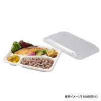 中央化学 SDエブリ 23-17 蓋 00567653 1袋(50個)（直送品）