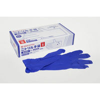 パックスタイル  ニトリル手袋6001粉無 S 濃紺 00734313 3000枚(100枚×30)（直送品）