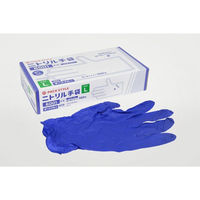 パックスタイル  ニトリル手袋6001粉無 L 濃紺 00734315 3000枚(100枚×30)（直送品）