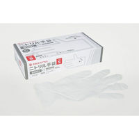 パックスタイル  ニトリル手袋6001粉無 S 白 00734317 3000枚(100枚×30)（直送品）
