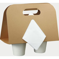 パックスタイル  手提げカップホルダー 2個用未晒 00736676 200枚(25枚×8)（直送品）