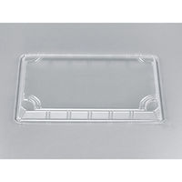 シーピー化成 寿司容器 CZ-82 四季 本体・蓋セット 0120082001280 1袋(50個)（直送品）