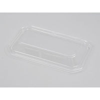 シーピー化成 BF-13 嵌合蓋 0140013900008 1袋(50個)（直送品）