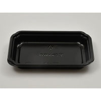 シーピー化成 惣菜容器 BF-13 黒本体 0140013000525 1袋(50個)