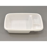 シーピー化成 弁当容器 BF-141 ホワイト本体 0140141000075 1袋(50個)（直送品）