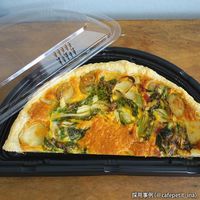 シーピー化成 惣菜容器 BFコモプレ内30ハーフ黒本体 0147830020525 1袋(20個)（直送品）