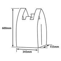 福助工業 レジ袋 イージーバッグ No.50 白 0470589 1袋(100個)（直送品）